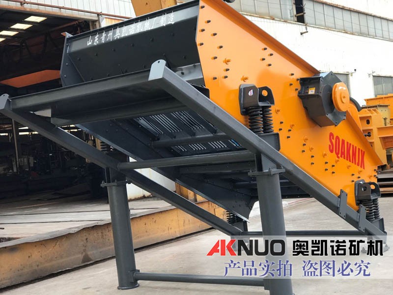 盤(pán)式振動(dòng)給料機(jī)廠家