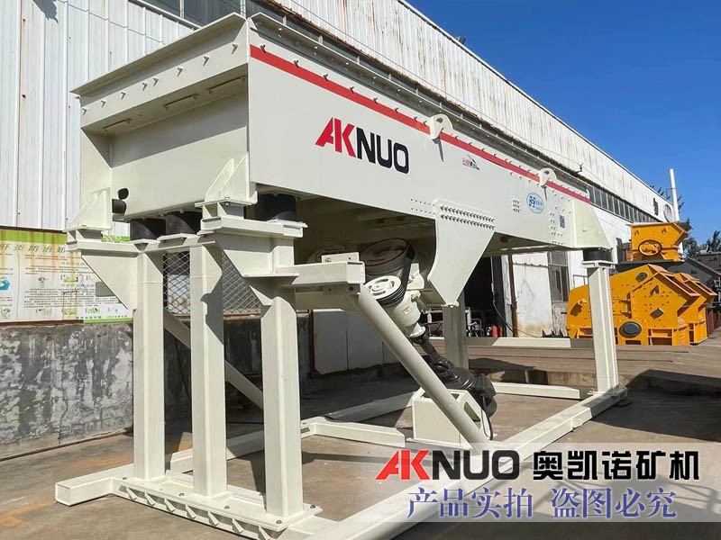 盤(pán)式振動(dòng)給料機(jī)廠家